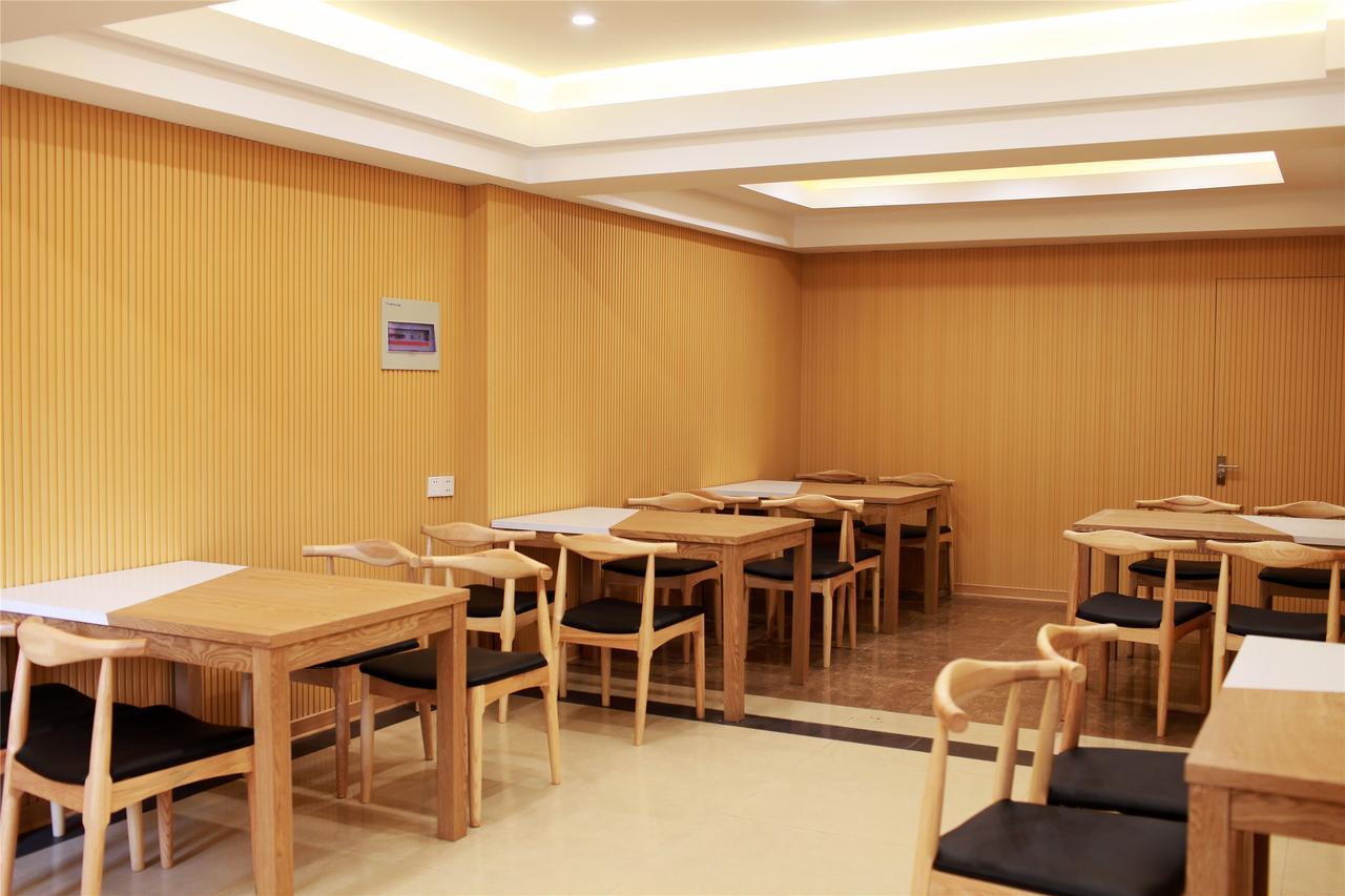 Greentree Alliance Shanghai Chongming Bayi Road Walking Street Hotel Exterior photo